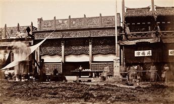 Amazon.com: Jiu jing da guan =: Old Beijing in panorama